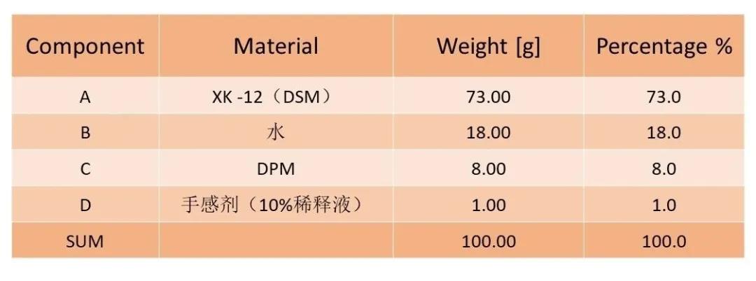 微信图片_20210714104755.jpg